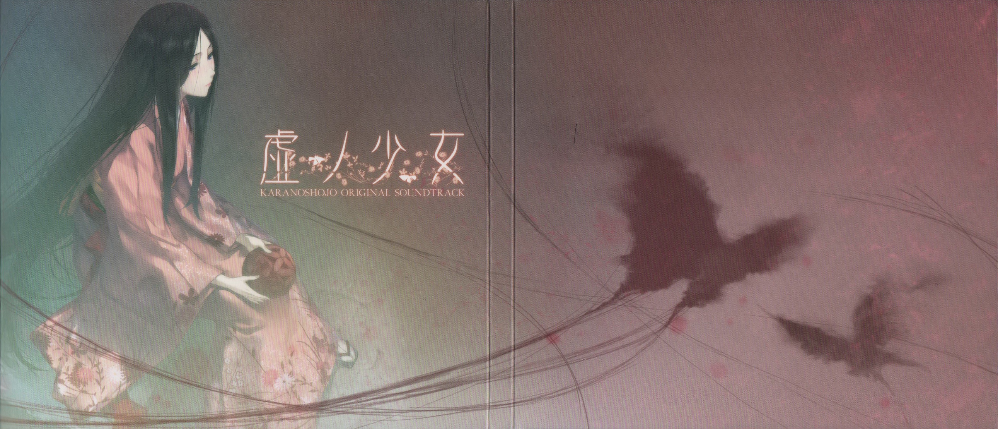 「虚ノ少女」ORIGINAL SOUNDTRACK KARANOSHOJO Original Soundtrack - VGMdb